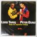  рис US запись LORD TARIQ &amp; PETER GUNZ/DEJA VU (UPTOWN BABY)/COLUMBIA 4478762 12