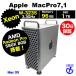  подготовлен персональный компьютер [30 дней гарантия ]Apple MacPro7,1/Xeon W-3235 3.3GHz/ память 96GB/SSD 1TB/ беспроводной LAN[MacOS][ настольный персональный компьютер ][ бесплатная доставка ][ б/у ]
