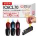 å IC6CL70  EPSON ( ץ ) ѵͤؤ ӥʡå 30ml6  IC70 EP-706A EP-806AW EP-806AB EP-805A EP-976A3 EP-8