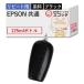 EPSON ץ  ѵͤؤ  ֥å 125ml  EW-056A EW-456A EW-452A EW-052A PX-049A PX-048A