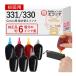 BCI-331XL+330XL/6MP Canon Canon для оригинальный для заполняющий чернила начинающий комплект 30ml×6 цвет (7шт.@) BCI-331 BCI-330 / BCI-331XL BCI-330XL TS8730 TS8630 TS8530 TS