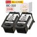 BC-310�Ή� Canon �L���m���p �݊��C���N ( ���T�C�N���C���N ) �u���b�N 2�� [�G�R���J��]  iP2700 MP490 MP493 MP480 MP280 ip2700 �C���N �C���N�J�[�g���b�W