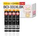 BCI-331XLBK Canon Υ  ץ󥿡 ߴ  ֥å   4ĥå  TS8630 TS8530 TS8730 TS8830 bci331 bcl331 bci-330 bci330 bcl3