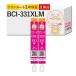 BCI-331XLM Canon Υ  ץ󥿡 ߴ  ޥ   2ĥå  TS8630 TS8530 TS8730 TS8830 bci331 bcl331 bci-330 bci330 bcl33