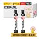 ICBK69L  EPSON ץ  ץ󥿡 ߴ  ֥å   2ĥå IC69 PX-105 PX-045A PX-405A PX-046A PX-047A ץIC69 IC
