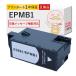 EPMB1 EPSON Epson для техническое обслуживание box 1 шт EP-982A3 EW-M754TW EP-886AW EP-887AW EP-M553T EW-M757TW EP-50V EW-M752T EW-M754TB EPMB1 EPMB1 mainte 