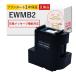 EWMB2 EPSON �G�v�\�� �p �����e�i���X�{�b�N�X 1��  EW-M634T EW-M5610FT EW-M630TB EW-M674FT EW-M630TW PX-S270T EW-M670FT PX-M270FT PX-M270T EW-M670FTW E