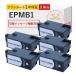 EPMB1 EPSON �G�v�\�� �p �����e�i���X�{�b�N�X 5�Z�b�g  EP-982A3 EW-M754TW EP-886AW EP-887AW EP-M553T EW-M757TW EP-50V EW-M752T EW-M754TB EPMB1 EPMB1
