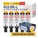 KUI-BK EPMB1 �N�}�m�~ EPSON �G�v�\�� �p �v�����^�[�C���N �݊� ��e�� ���� �����u���b�N5��+�����e�i���X�{�b�N�X1��  EP-879AB EP-879AW EP-879AR EP-880AB