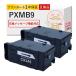 PXMB9 EPSON ץ  ƥʥ󥹥ܥå 2ĥå  PX-M6010F PX-M6011F PX-M6711FT PX-M6712FT PX-M791FT PX-S6010 PX-S6710T EW-M873TR EW-M873T PXMB
