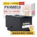 PX4MB10 EPSON ���ץ��� �� ���ƥʥ󥹥ܥå��� 1��  PX-M382F PX-M887F PX-S382 PX-S383L PX-S887 �ѥ��� ���ƥʥ󥹥����ȥ�å� ���ƥʥ󥹥ܥå���