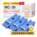 MC-30 Canon ����Υ� �� ���ƥʥ󥹥����ȥ�å� 3�ĥ��å�  GP-2000 GP-4000 GP-6600S GP-4600S GP-2600S MC-30 mc-30���ƥʥ󥹥����ȥ�å� ���ƥʥ�