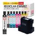 IB10CL4A EWMB2 EPSON �G�v�\�� �p �v�����^�[�C���N �݊� IB10A 4�F�~2�g8�� + EWMB2 �����e�i���X�{�b�N�X 1�Z�b�g IB10 �J�[�h�P�[�X EW-M530F ew-m530f ew