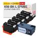 KNI-BK-L EPMB1 EPSON �G�v�\�� �p �v�����^�[�C���N �݊� KNI �u���b�N�~5��+ EPMB1 �����e�i���X�{�b�N�X 1�Z�b�g KNI �J�j EP-887AB EP-887AP EP-887AW EPM
