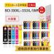 BCI-331XL+330XL/5MP Canon Υ  ץ󥿡 ߴ   510 50ĥå BCI-331XL BCI-330XL TS7630 TS8730 TS8630 TS8530 TS8830