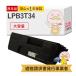 LPB3T34�Ή� EPSON�p (�G�v�\���݊�) ���T�C�N���g�i�[ �u���b�N ( �� ) ��e�� ( LPB3T33 �� ���� ) 1�{  LP-S4290PS LP-S4290 LP-S3590Z LP-S3590PS LP-S3590