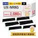 UX-NR8G / UX-NR8GWwithgear SHARP ( 㡼 )  󥯥ե  6 PA4󥯥ܥ12 UXE801CW UXE801CL UXE790CW UXE790CL UXE680CW UXE680CL