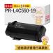 PR-L4C550-19 NEC ( ŵ )  ꥵȥʡ ( PR-L4C550-14   ) ֥å (  ) 1 PR-L4C550-19K PR-L4C550 ( ޥ饤4C550 )