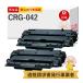 CRG-042�Ή� Canon �L���m���p ���T�C�N���g�i�[ 2�{�p�b�N �g�i�[�J�[�g���b�W042 0466C001 Satera �T�e�� LBP441 LBP443i LBP442 LBP441e �g�i�[ lbp441e lbp4