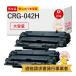CRG-042H�Ή� Canon �L���m���p ���T�C�N���g�i�[ ��e�� 2�{�p�b�N �g�i�[�J�[�g���b�W042H Satera �T�e�� LBP441 LBP443i LBP442 LBP441e �g�i�[ lbp441e lbp4