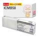 ICMB58 EPSON ץ  ߴ ( ꥵ륤 ) ޥåȥ֥å   1 [ȽJIT] IC58 PX-H9000 PX-H10000 PX-H7000 PX-F8000 PX-F1000