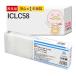 ICLC58 EPSON ���ץ��� �� �ߴ����� ( �ꥵ�����륤�� ) �饤�ȥ����� ������ ���� 1�� [��ȽJIT��] IC58 PX-H9000 PX-H10000 PX-H7000 PX-F8000 PX-F10000