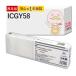ICGY58 EPSON ���ץ��� �� �ߴ����� ( �ꥵ�����륤�� ) ���졼 ������ ���� 1�� [��ȽJIT��] IC58 PX-H9000 PX-H10000 PX-H7000 PX-F8000 PX-F10000 PX-W80