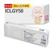 ICLGY58 EPSON ���ץ��� �� �ߴ����� ( �ꥵ�����륤�� ) �饤�ȥ��졼 ������ ���� 1�� [��ȽJIT��] IC58 PX-H9000 PX-H10000 PX-H7000 PX-F8000 PX-F10000