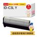 ID-C3LY OKI ( �� ) �p ���T�C�N���h���� �C�G���[ 1�{ �C���[�W�h���� C811dn C811dn-T C841dn C841dn-PI MC843dnw MC843dnwv MC863dnw oki �g�i�[ �C���[�W�h