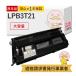 LPB3T21�Ή� EPSON�p (�G�v�\���݊�) ���T�C�N���g�i�[ �u���b�N ( �� ) ��e�� ( LPB3T20 �� ���� ) 1�{  LP-S3000 LP-S2000 LP-S20C6 LP-S20C8 LP-S3000PS LP-