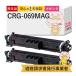 CRG-069MAG�б� Canon ����Υ��� �ꥵ������ȥʡ� �ޥ��� ɸ������ 2�ܥ��å� �ں߸˽Ф��� �ȥʡ������ȥ�å�069 M 5092C003 Satera ���ƥ� LBP674C LBP67