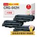 CRG-042H�Ή� Canon �L���m���p ���T�C�N���g�i�[ ��e�� 3�{�p�b�N �g�i�[�J�[�g���b�W042H Satera �T�e�� LBP441 LBP443i LBP442 LBP441e �g�i�[ lbp441e lbp4