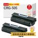 CRG-505�Ή� Canon �L���m���p ���T�C�N���g�i�[ �u���b�N ( �� ) 2�{�Z�b�g �g�i�[�J�[�g���b�W505 MF7430 / MF7455N / MF7455DN / MF7330 / MF7350N / MF7140