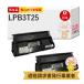 LPB3T25 EPSON ���ץ��� �� �ꥵ������ȥʡ� �֥�å� ( �� ) ( LPB3T24 �� ������ ) 2�ܥ��å�  LP-S3200 LP-S2200 LP-S3200C2 LP-S3200C3 LP-S3200PS LP-S320