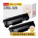 CRG-328 Canon Υ  ꥵȥʡ ֥å (  ) 2ܥå ȥʡȥå328VP (CRG-3282ܥѥå) Satera ƥ MF4890dw MF4870dn MF45