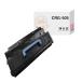 CRG-505�Ή� Canon �L���m���p ���T�C�N���g�i�[ �u���b�N ( �� ) 1�{ CRG-505 MF7430 / MF7455N / MF7455DN / MF7330 / MF7350N / MF7140 / MF7240 / MF7450N /