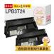 LPB3T24 EPSON ���ץ��� �� �ꥵ������ȥʡ� �֥�å� ( �� ) 2�ܥ��å�  LP-S3200 LP-S2200 LP-S3200C2 LP-S3200C3 LP-S3200PS LP-S3200R �ȥʡ� lp-s3200 lp-