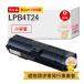 LPB4T24 EPSON ���ץ��� �� �ꥵ������ȥʡ� ������ �֥�å� ( �� ) 1��  LP-S38DNC9 LP-S380NC0 LP-S380DN LP-S28DNC9 LP-S280NC0 epson �ץ�󥿡� lp-s180d