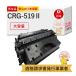 CRG-519II Canon �L���m�� �p ���T�C�N���g�i�[ �u���b�N ( �� ) ��e�� 1�{ �g�i�[�J�[�g���b�W519II 3480B004 Satera �T�e�� LBP251 LBP6330 LBP6300 LBP6600
