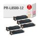 PR-L8500-12�Ή� NEC ( ���{�d�C )�p ���T�C�N���g�i�[ �u���b�N ( �� ) ��e�� 5�{�Z�b�g EP�J�[�g���b�W PR-L8500-12 PR-L8450N PR-L8500N PR-L8450NW PR-L825
