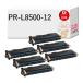 PR-L8500-12�Ή� NEC ( ���{�d�C )�p ���T�C�N���g�i�[ �u���b�N ( �� ) ��e�� 6�{�Z�b�g EP�J�[�g���b�W PR-L8500-12 PR-L8450N PR-L8500N PR-L8450NW PR-L825