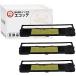  eko teDPK24NS HITACHI ( Hitachi ) для красящая лента кассета чёрный 3 шт I SS130F SS130 SH130F SH130 PC-PD3130F PC-PD3130 PC-PD2130F