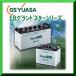EB65-LE GS YUASA �W�[�G�X���A�T �i�����\�f�B�[�v�T�C�N���o�b�e���[�j L�`�[�q