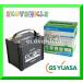 EC-90D23L 楢 GS YUASA  б ǽХåƥ꡼ Ŭ 55D23L 60D23L 65D23L 75D23L 80D23L 85D23L)