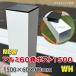  aluminium 60 угол фигурная скобка 1500mmNEW (2.1mm толщина ) белый aluminium стойка забор фигурная скобка четырехкантный брус угол труба полимер забор глаз .. забор - JAN2829