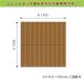 �l�H�؃E�b�h�f�b�L�E����P�W�O�O�~�X�O�Omm �y DIY �u������ �E�b�h�f�b�L ������ �x���` �z �֘A�摜4