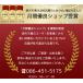 �J�^���O�M�t�g 15800�~�R�[�X �G�V�����b�gaeo ���j�� �o�Y ���� ���w ���j ���j�� �M�t�g ���Ԃ� �o�Y���j�� �����j�� �L�O�i �a����  ��̓� �֘A�摜3
