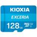 KIOXIA(�L�I�N�V�A) �����Ń����� 128GB microSD�J�[�h UHS-I Class10 (�ő�Ǐo���x100MB/s)