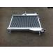  параллель импортные товары 1987-1989 Yamaha TZR250 для NOS 1KT 2MA W TZR 250 aluminium радиатор кондиционер охлаждающий охлаждающая жидкость 1987 1988 1989
