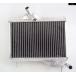  параллель импортные товары 1973 - 1975 Yamaha RD350 RD250 RD 250 350 для aluminium радиатор кондиционер охлаждающий охлаждающая жидкость 1973 1974 1975
